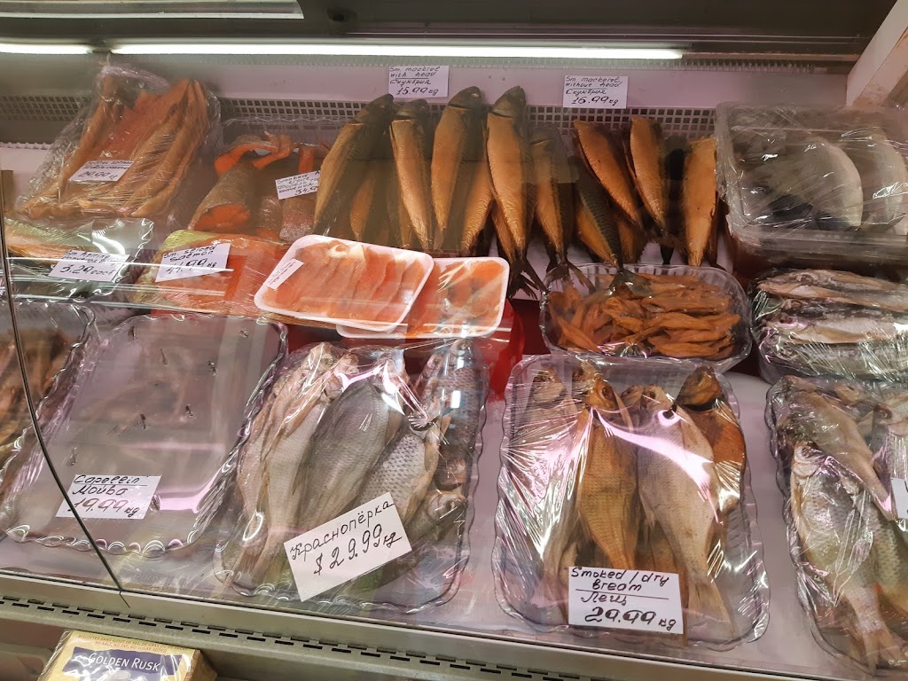 European Delicentre | 4949 Bathurst St, North York, ON M2R 1Y1, Canada | Phone: (416) 223-1320