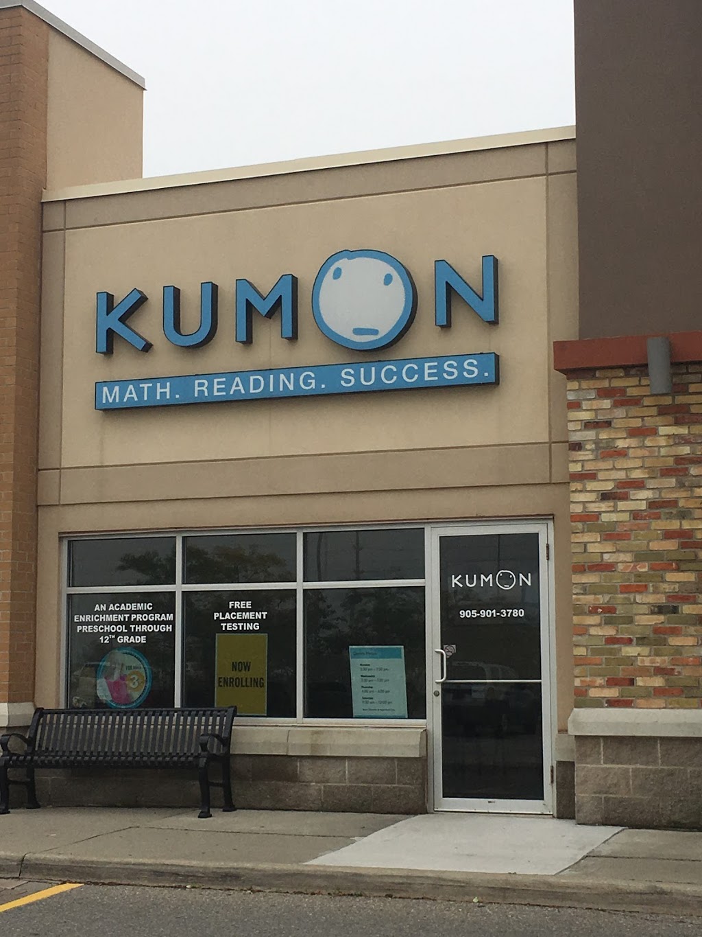 Kumon Math & Reading Centre - 2501 Prince Michael Dr, Oakville, ON L6H ...