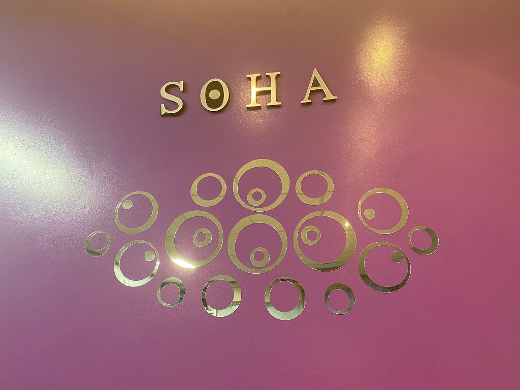 Soha Beauty Salon | 2665 Islington Ave, Etobicoke, ON M9V 2X6, Canada | Phone: (647) 706-6617