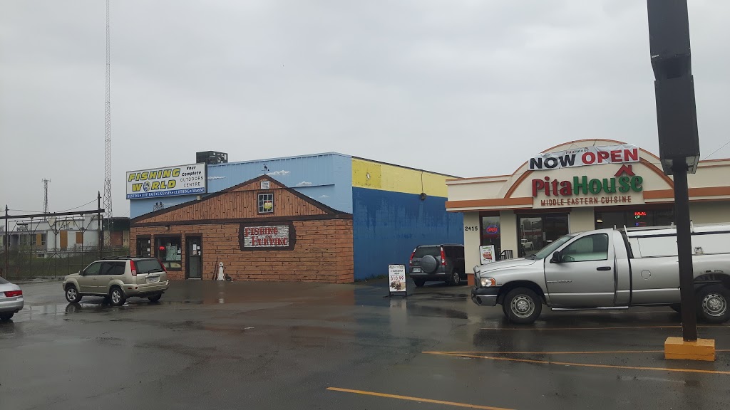Fishing World | 2411 Barton E, Hamilton, ON L8E 2W9, Canada | Phone: (905) 573-2288