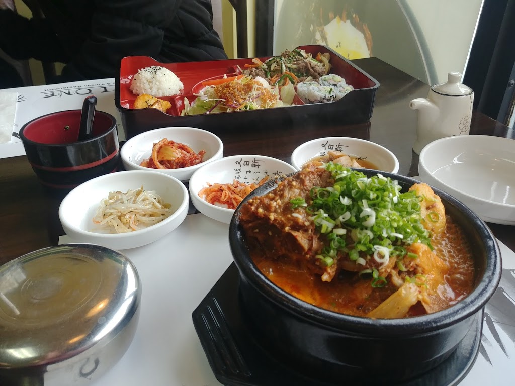 Sushi One | 3725 Portage Ave, Winnipeg, MB R3K 2A8, Canada | Phone: (204) 691-0854