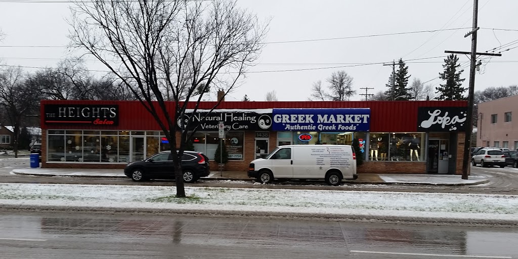 Greek Market | 1440 Corydon Ave, Winnipeg, MB R3N 0J3, Canada | Phone: (204) 488-6161