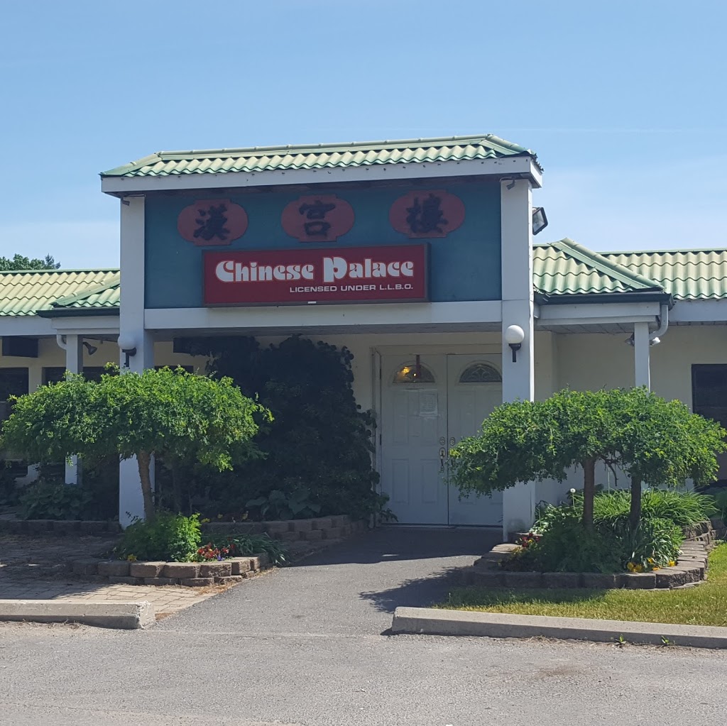 Chinese Palace Restaurant | 2151 Bath Rd, Kingston, ON K7M 4Y3, Canada | Phone: (613) 389-0222