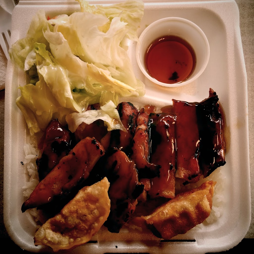 Hana Teriyaki | 701 W Holly St, Bellingham, WA 98225, USA | Phone: (360) 715-1668