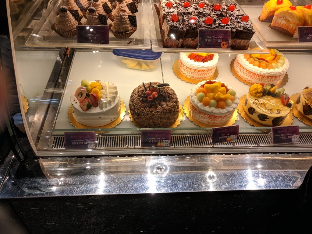 Aromaz Bakery | 2301 Brimley Rd, Scarborough, ON M1S 5B8, Canada | Phone: (416) 321-3232