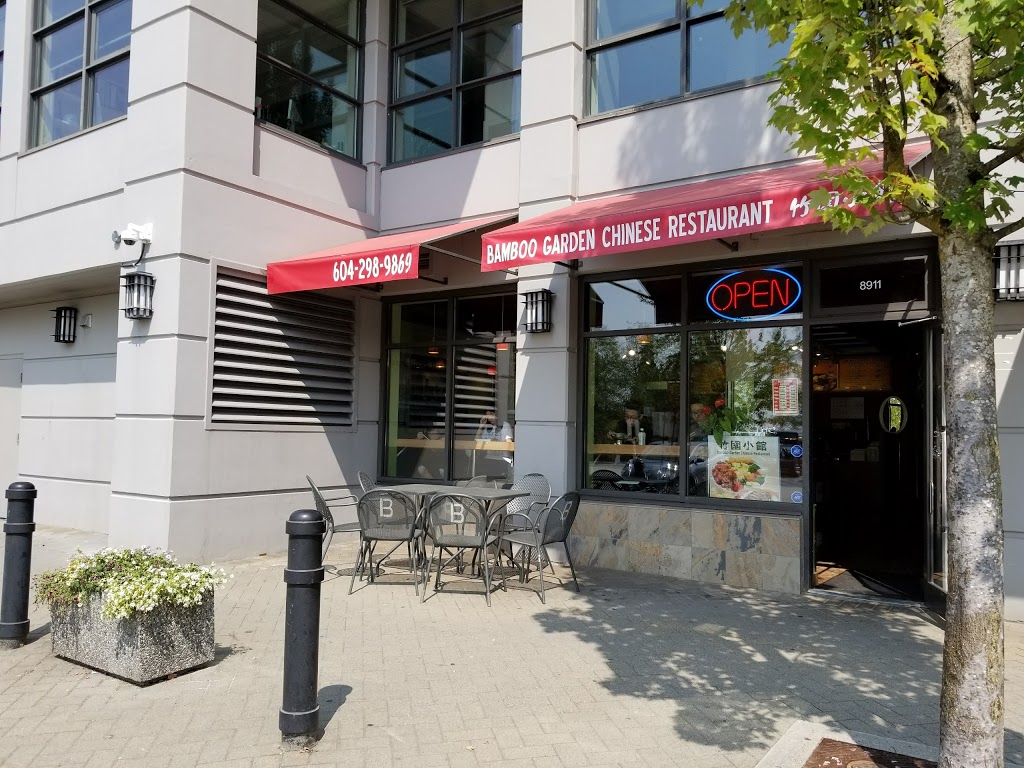 Bamboo Garden Restaurant | 8911 Cornerstone Mews, Burnaby, BC V5A 4Y6, Canada | Phone: (604) 298-9869