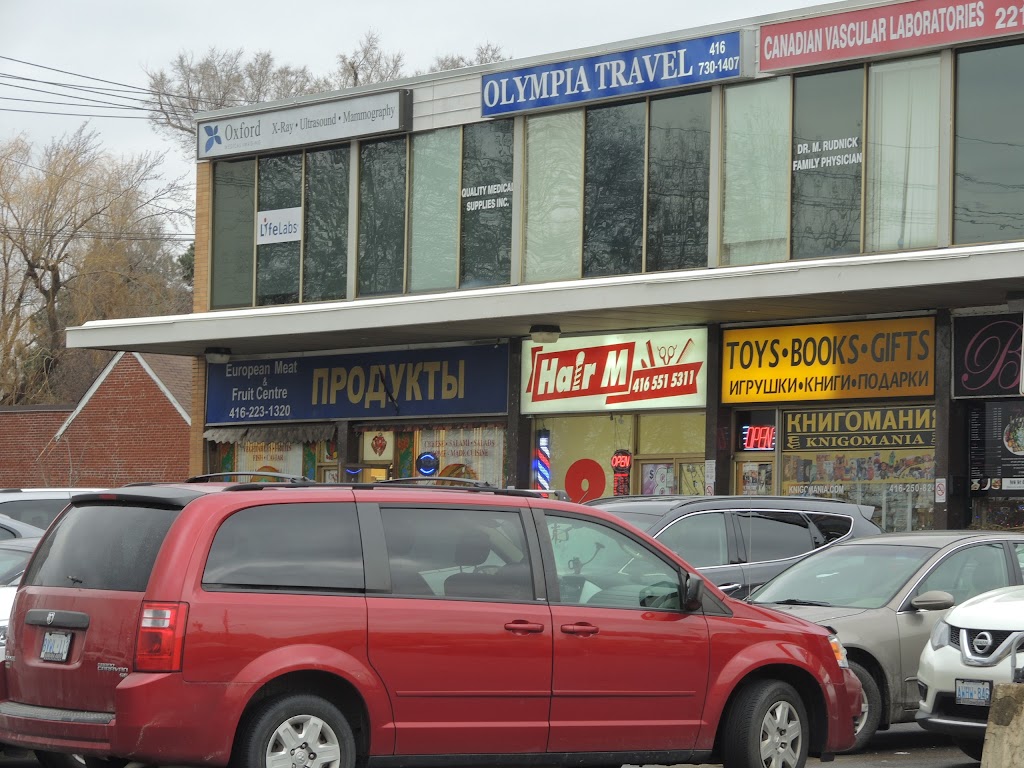 European Delicentre | 4949 Bathurst St, North York, ON M2R 1Y1, Canada | Phone: (416) 223-1320