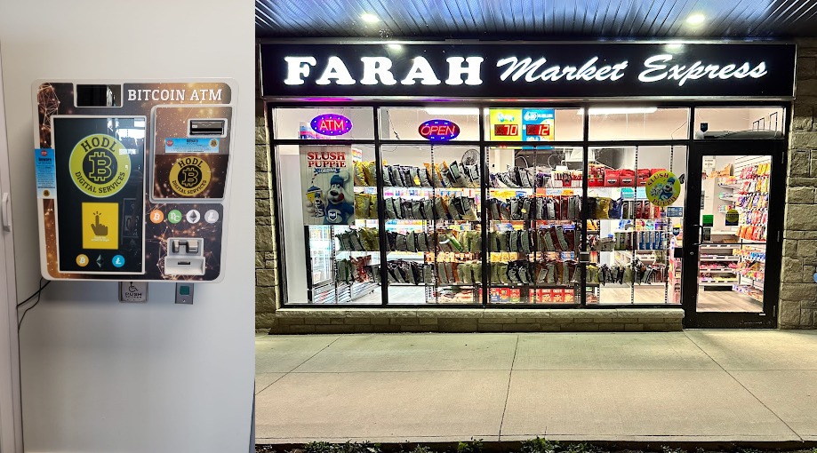 HODL Bitcoin ATM - Farah Market Express | 255 Woolwich St, Waterloo, ON N2K 0C8, Canada | Phone: (416) 840-5444