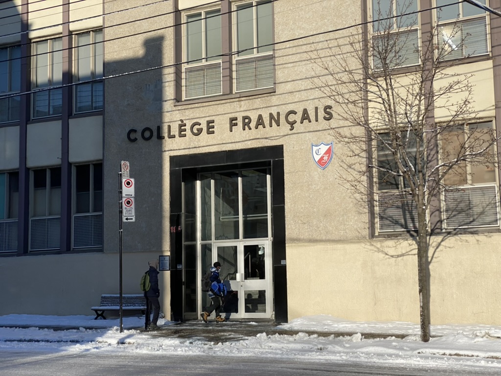 Francais College | 185 Av. Fairmount O, Montréal, QC H2T 2M6, Canada | Phone: (514) 495-2581