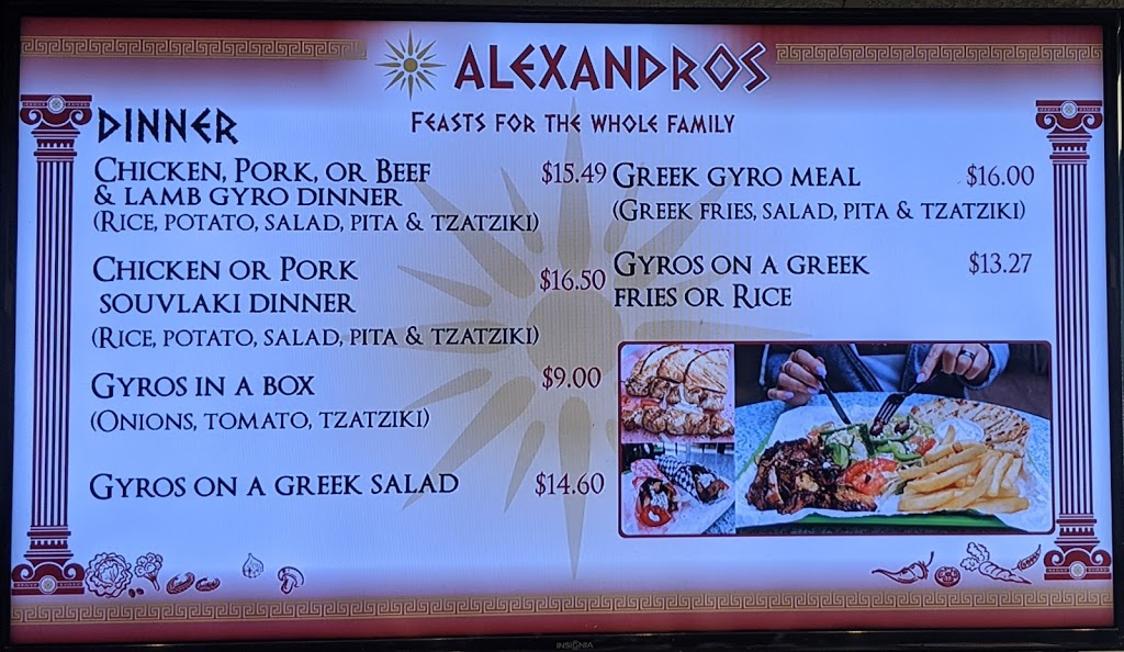 Alexandros Take Out | 1400 Upper James St Unit #18, Hamilton, ON L9B 1K3, Canada | Phone: (289) 520-0607