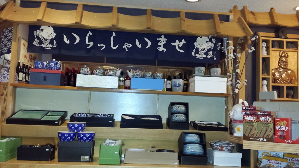 Greenbank restaurant | 19990 ON-12, Greenbank, ON L0C 1B0, Canada | Phone: (905) 985-1188
