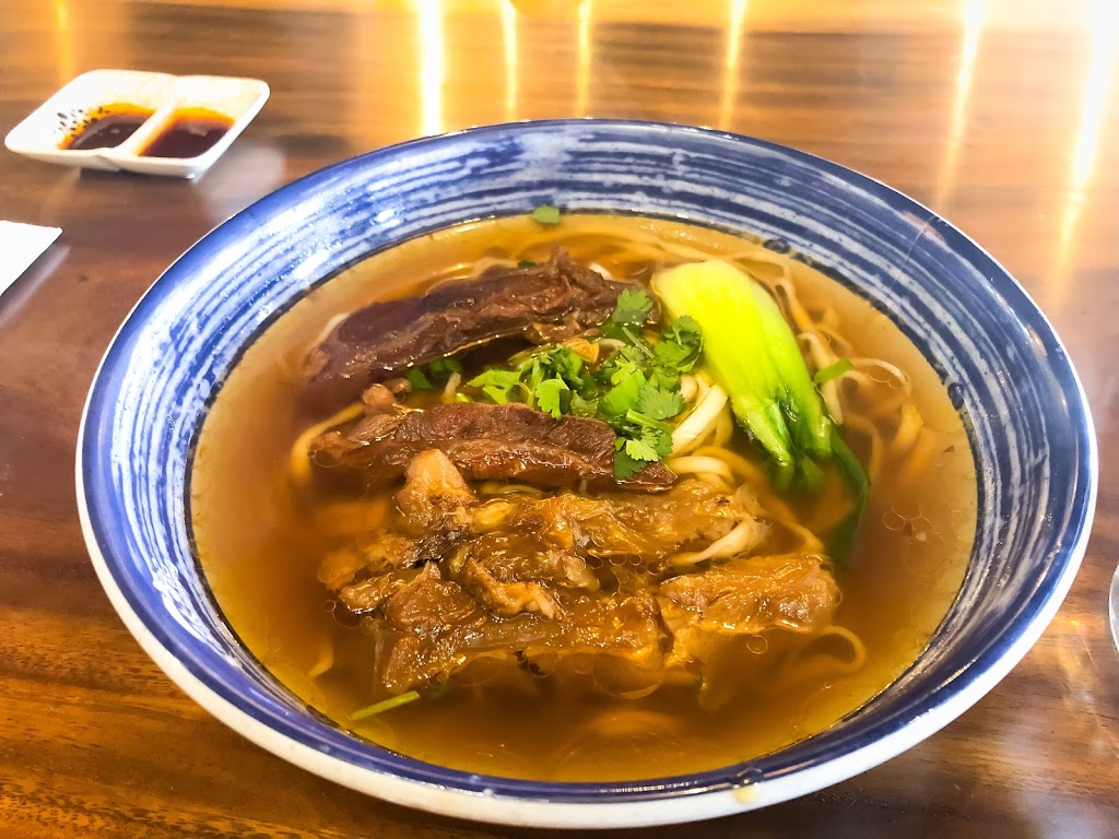 Lambo noodle Bar | 222 16 Ave NE Unit 7, Calgary, AB T2E 1J8, Canada | Phone: (403) 454-3880