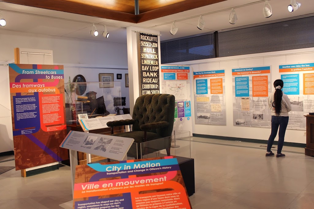 Nepean Museum | 16 Rowley Ave, Nepean, ON K2G 1L9, Canada | Phone: (613) 580-9638