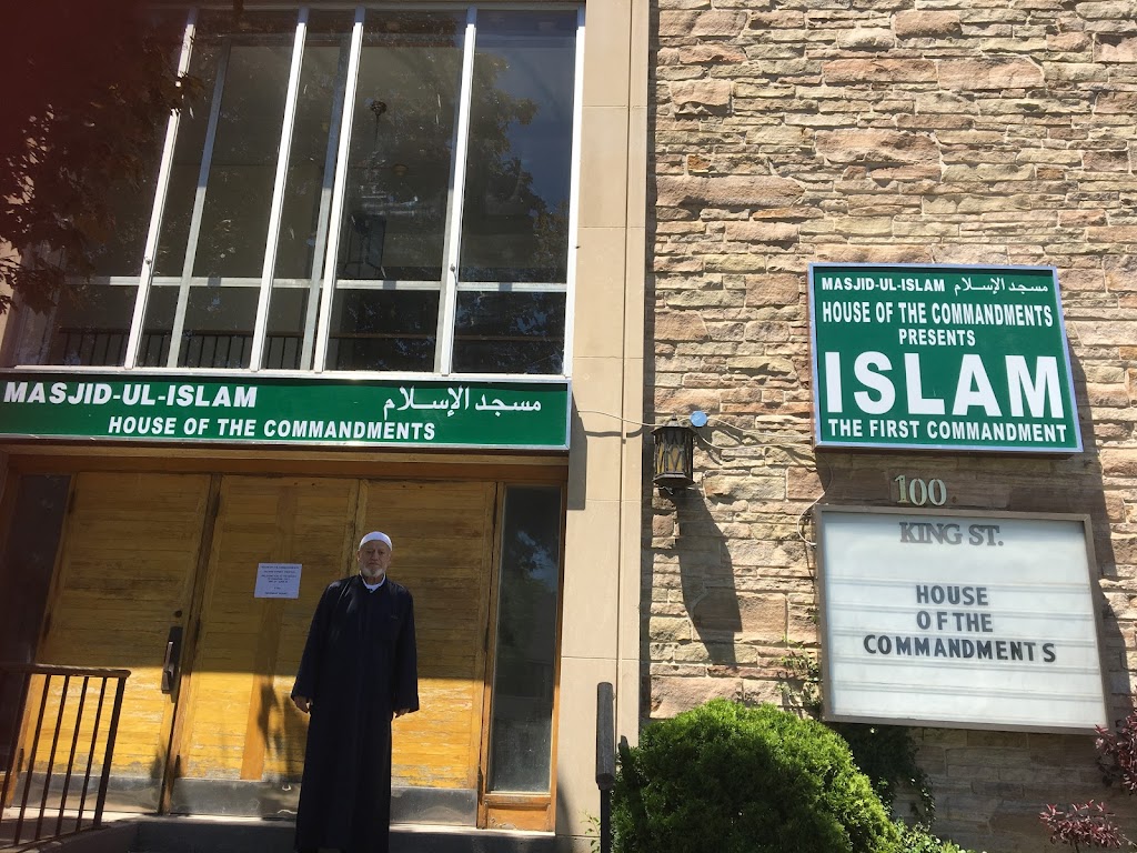 Masjid - Ul Islam/Masjid Isa - Jesus, Son of the Virgin | 100 King & Queen Street, Trenton, ON K8V 3W3, Canada | Phone: (416) 536-0026