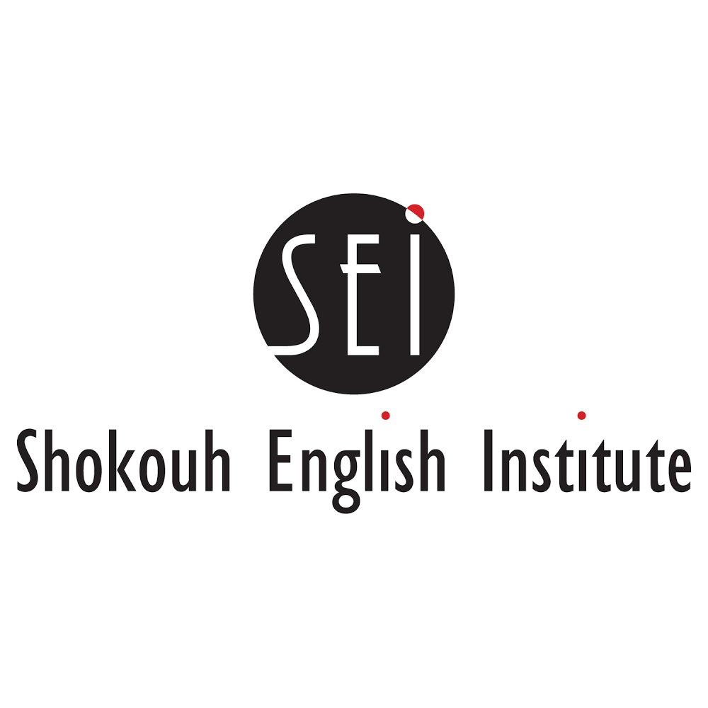 Shokouh English Institute | 1124 Lonsdale Ave, North Vancouver, BC V7M 2H1, Canada | Phone: (604) 904-6631