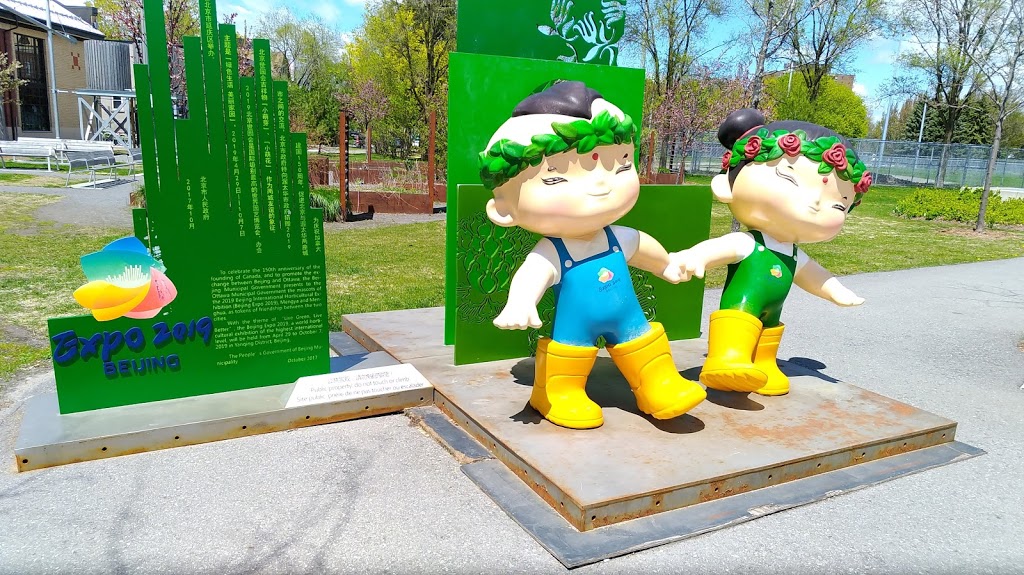Sylvia Holden Childrens Park | 641 OConnor St, Ottawa, ON K1S 5N5, Canada