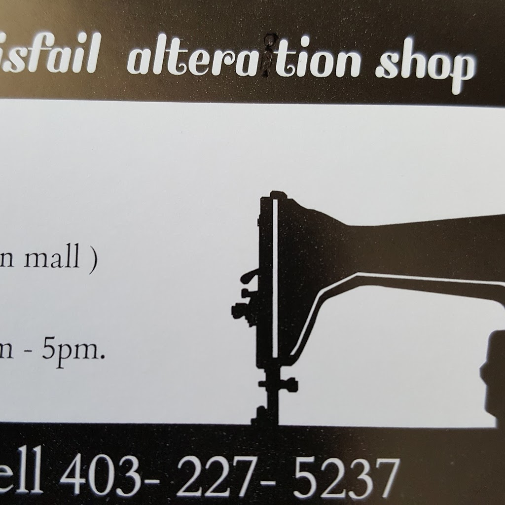 Innisfail Alterations Sewing Shop by Svetlana | store | 5035 39 St, Innisfail, AB T4G 1H7, Canada | 4032275237 OR +1 403-227-5237