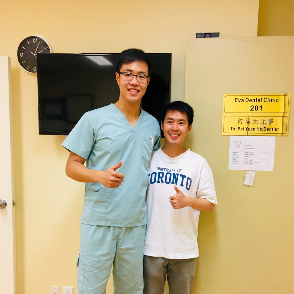 Eva Dental Clinic (Dr. Tony He) | 201-2347 Kennedy Rd, Scarborough, ON M1T 3T8, Canada | Phone: (647) 748-3232
