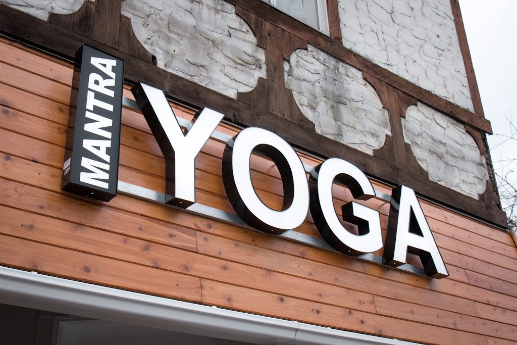 Mantra Yoga Books and More | 2993 W 41st Ave, Vancouver, BC V6N 3C8, Canada | Phone: (604) 336-1515