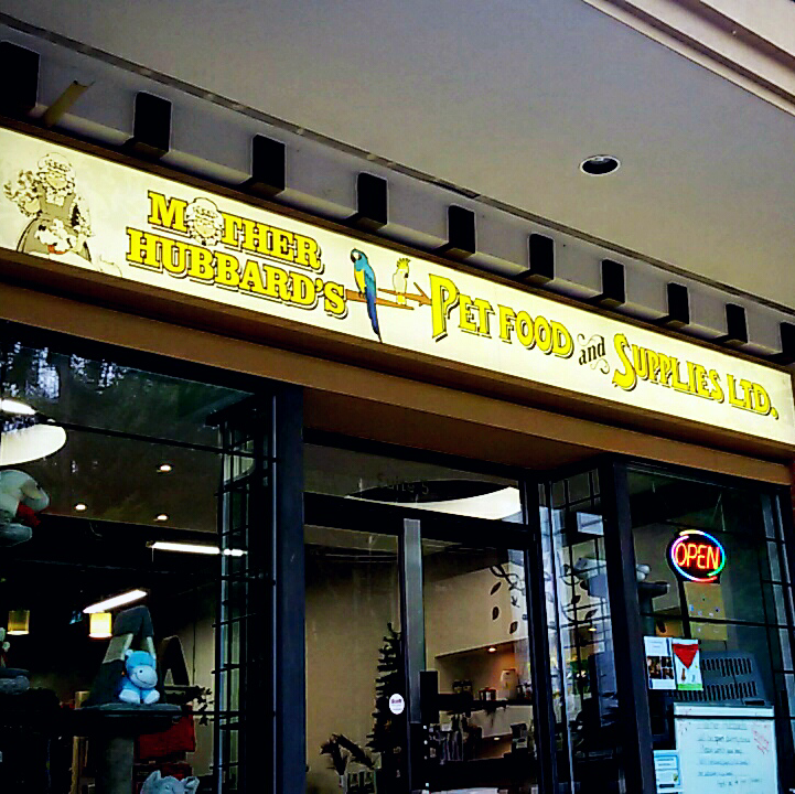 Mother Hubbard Crescent | 12823 Crescent Rd Unit 5, Surrey, BC V4P 1J6, Canada | Phone: (604) 385-1983
