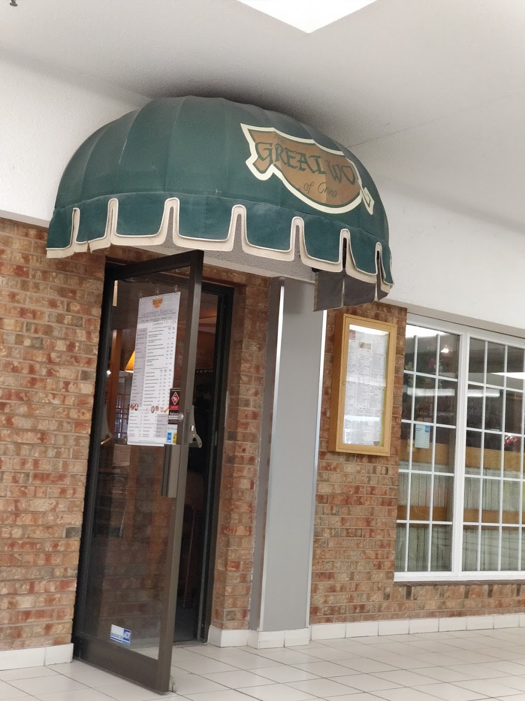 The Great Wok of China | 377 Burnhamthorpe Rd E, Mississauga, ON L5A 3Y1, Canada | Phone: (905) 276-7665