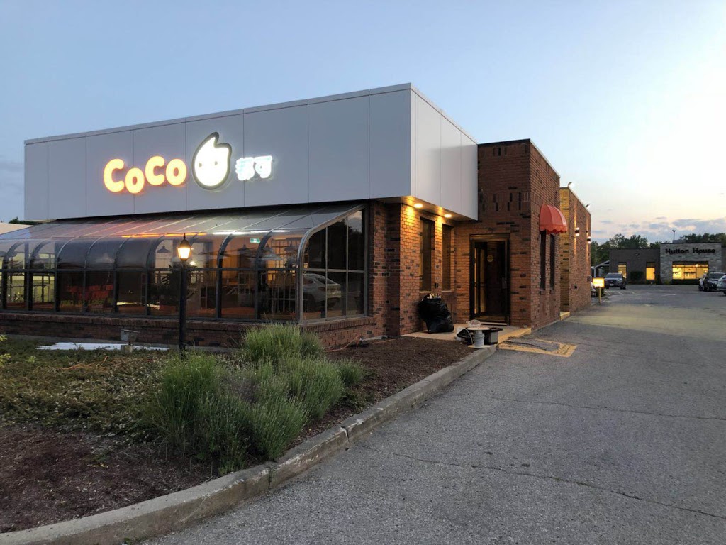 CoCo Fresh Tea & Juice London | 654 Wonderland Rd N, London, ON N6H 3E5, Canada | Phone: (519) 473-8882