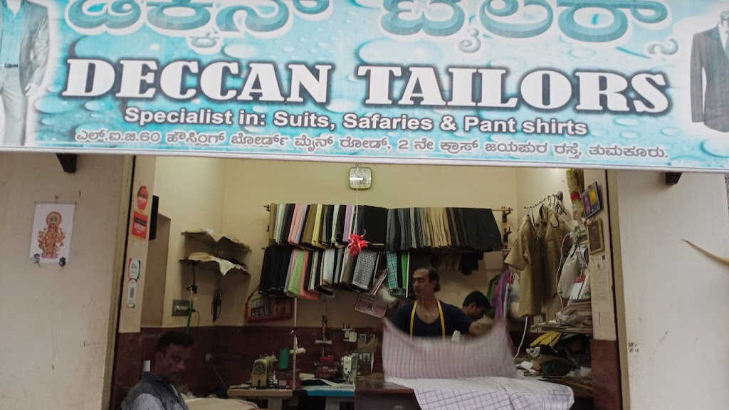 Deccan Tailors | point of interest | 421 Nugget Ave, Scarborough, ON M1S 4L8, Canada | 4167785355 OR +1 416-778-5355