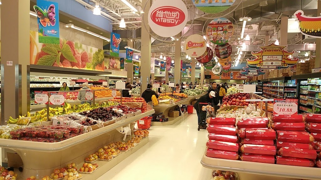 FoodyWorld | 3000 Sexsmith Rd, Richmond, BC V6X 4K9, Canada | Phone: (604) 233-0886