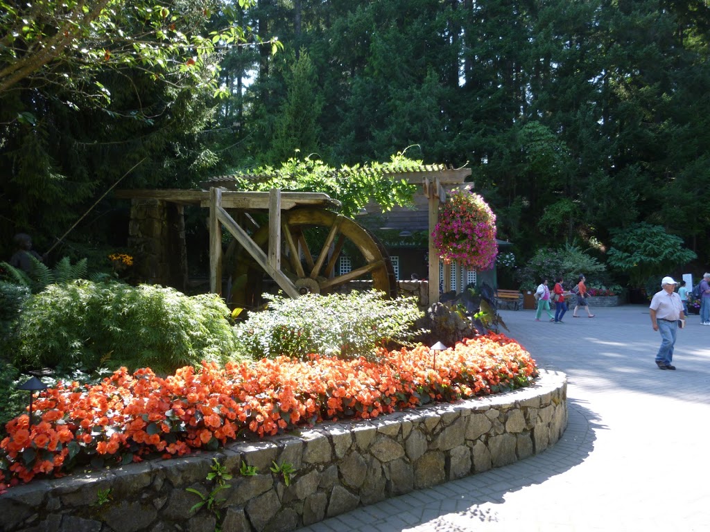 Bog Garden | Brentwood Bay, BC HX12B, Canada