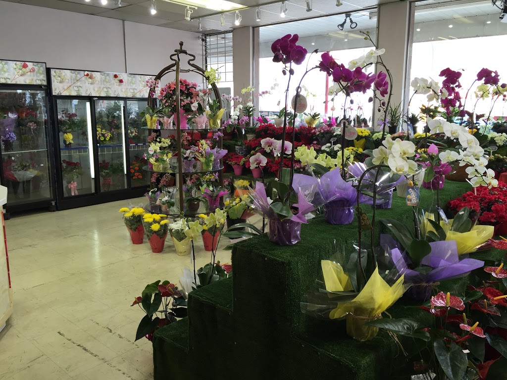 For You Flower Shop | 6495 Knight St, Vancouver, BC V5P 2V9, Canada | Phone: (778) 379-6838