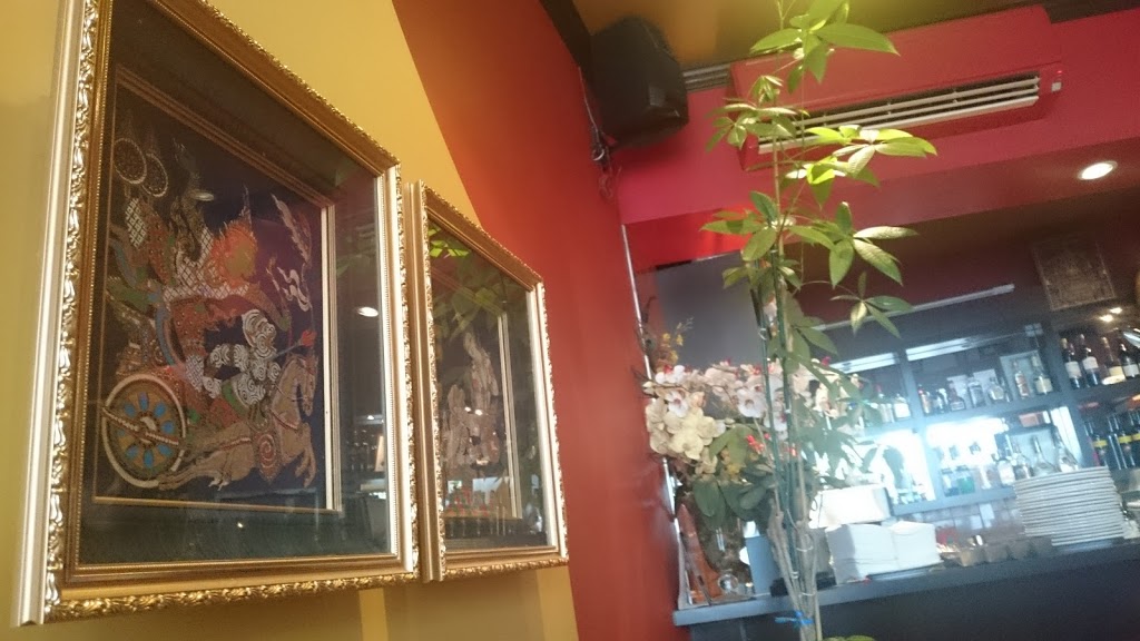 Green Basil Thai Restaurant | 4623 Kingsway, Burnaby, BC V5H 2B3, Canada | Phone: (604) 439-1919