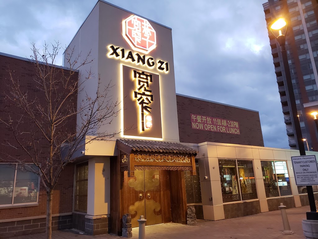 Xiang Zi Hotpot | 3989 Hwy 7, Markham, ON L3R 5M6, Canada | Phone: (905) 305-9888