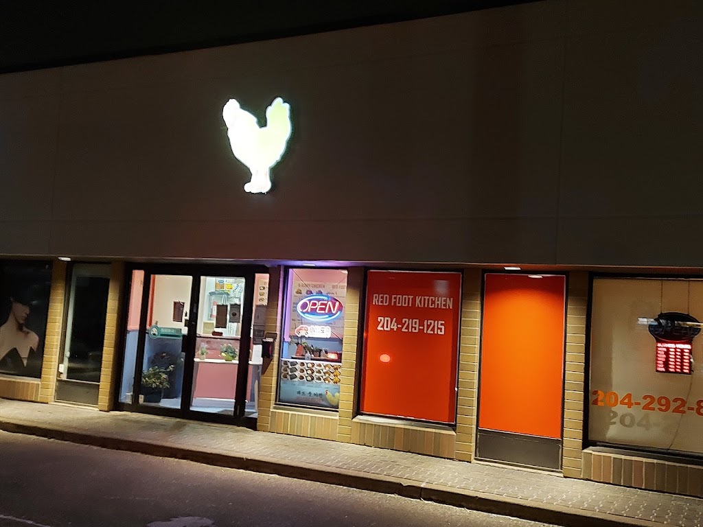 RED FOOT KITCHEN | 741 St Marys Rd Unit 4, Winnipeg, MB R2M 3N5, Canada | Phone: (204) 219-1215