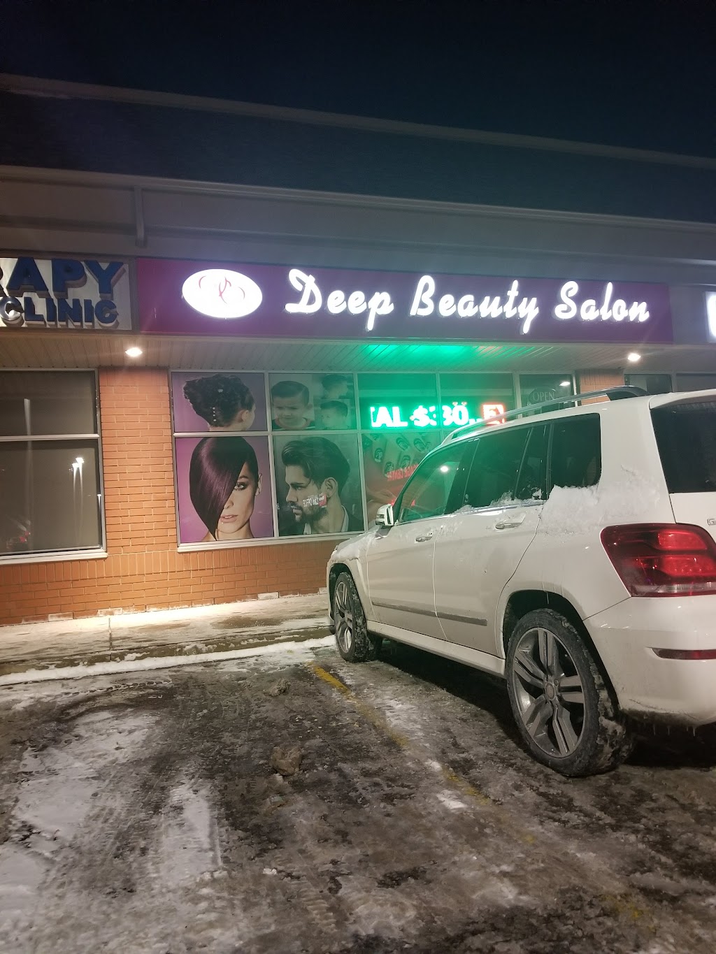 Deep-Touch-Beauty-Salon | 811 Bovaird Dr W Unit# 23, Brampton, ON L6X 0T9, Canada | Phone: (905) 452-3224