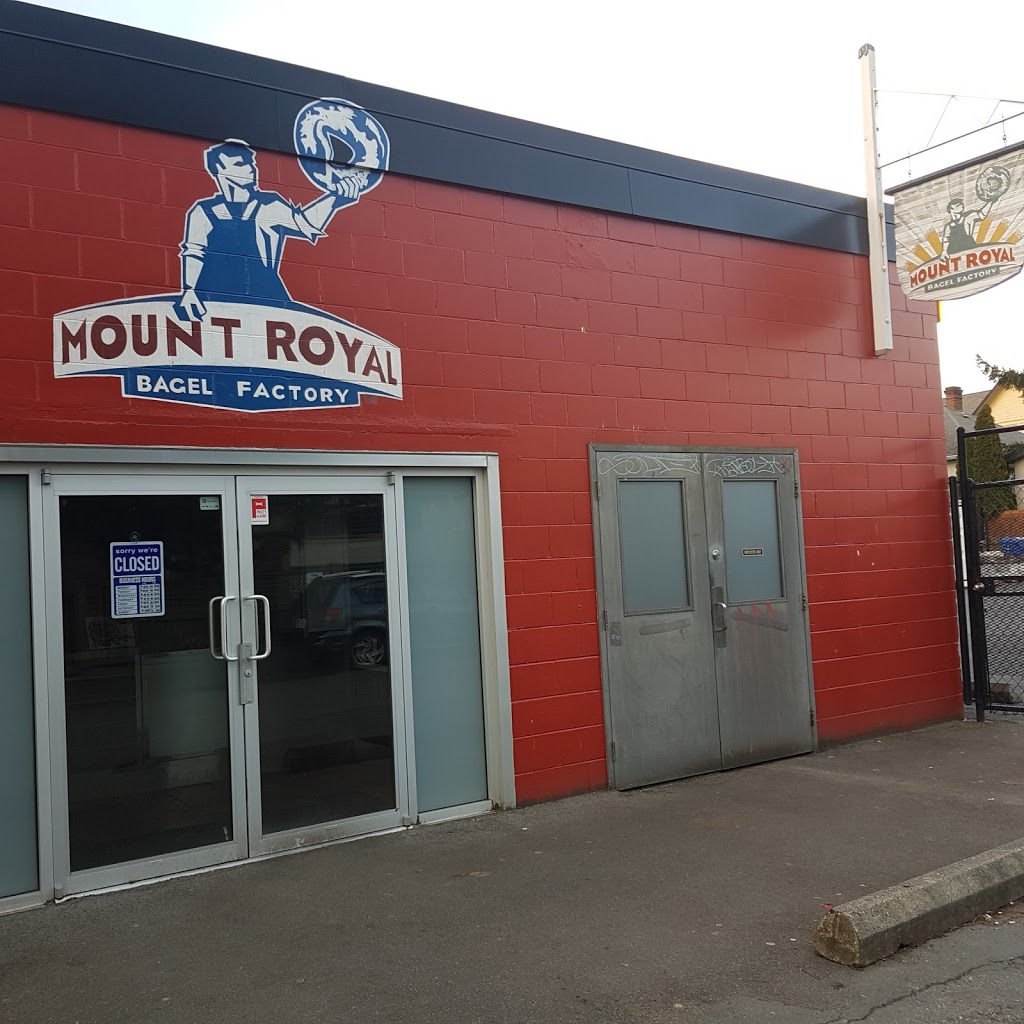 Mount Royal Bagel | bakery | 1115 N Park St, Victoria, BC V8T 1C7, Canada | 2503803588 OR +1 250-380-3588