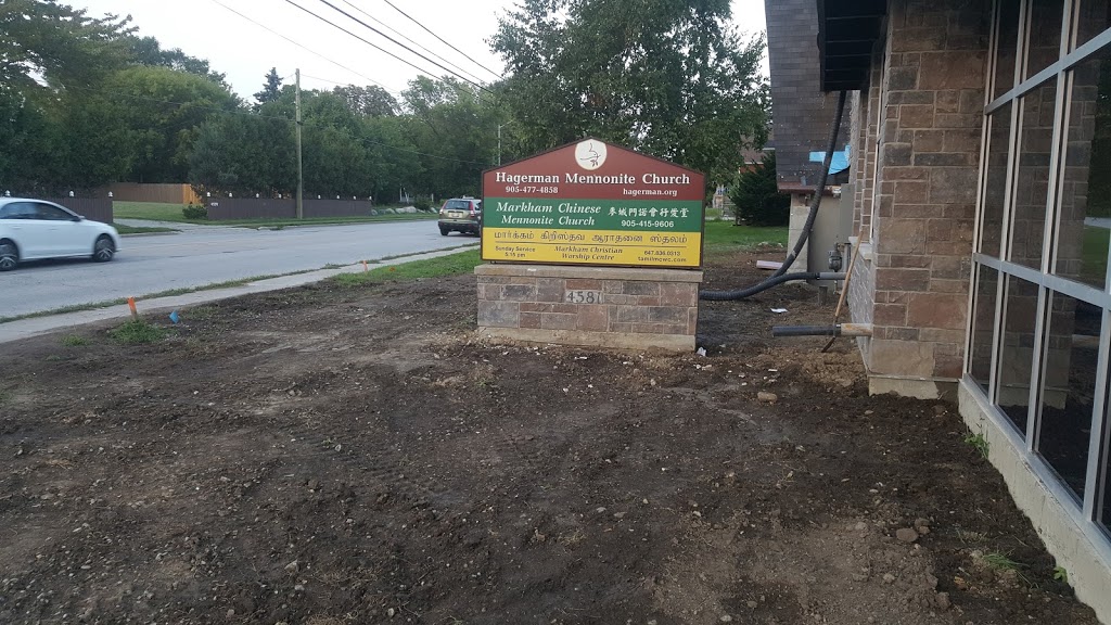 Hagerman Mennonite Church | 4581 14th Ave, Markham, ON L3S 3K2, Canada | Phone: (905) 477-4858