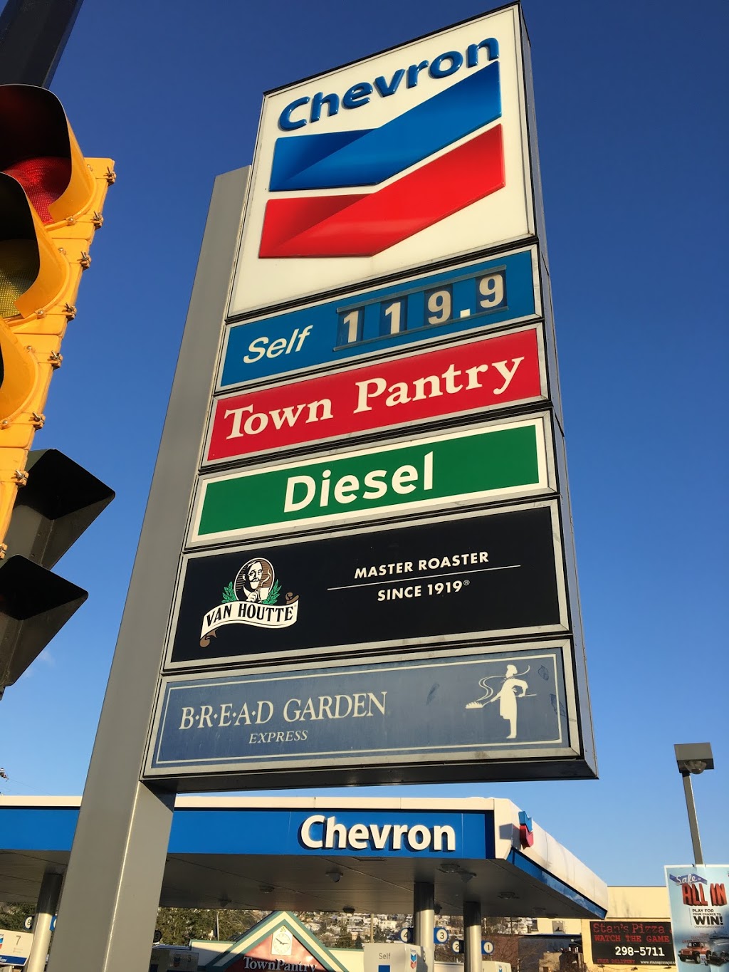 Chevron | 4507 Hastings St, Burnaby, BC V5C 2K3, Canada | Phone: (604) 298-9936