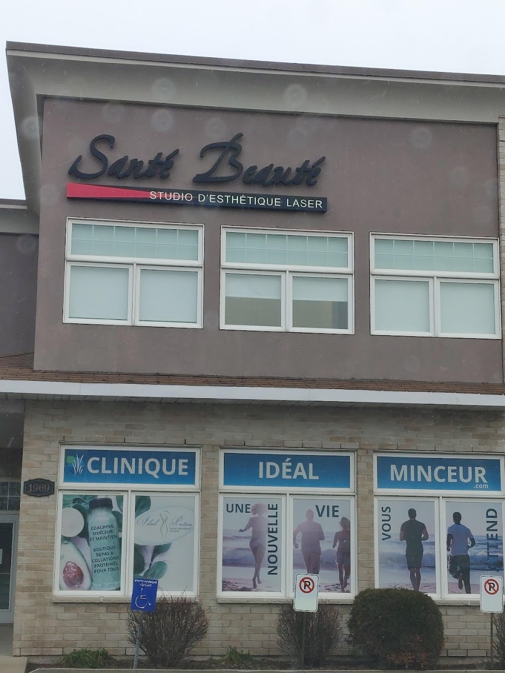 Chez Dauphine.... un océan de détente | Dans les locaux du Studio desthétique Santé Beauté, 1969 Bd de Périgny Suite 102, Chambly, QC J3L 4C3, Canada | Phone: (514) 434-8517