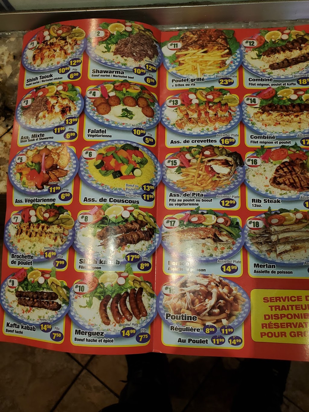 Restaurant Al-Rawche | 4953 Boul Henri-Bourassa E, Montréal-Nord, QC H1G 2R5, Canada | Phone: (514) 955-5552