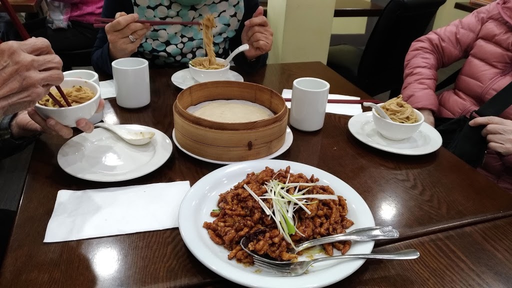 Jasmine Flower Shanghai Cuisine | 8532 Granville Street, Vancouver, BC V6P 4Z7, Canada | Phone: (604) 264-7663