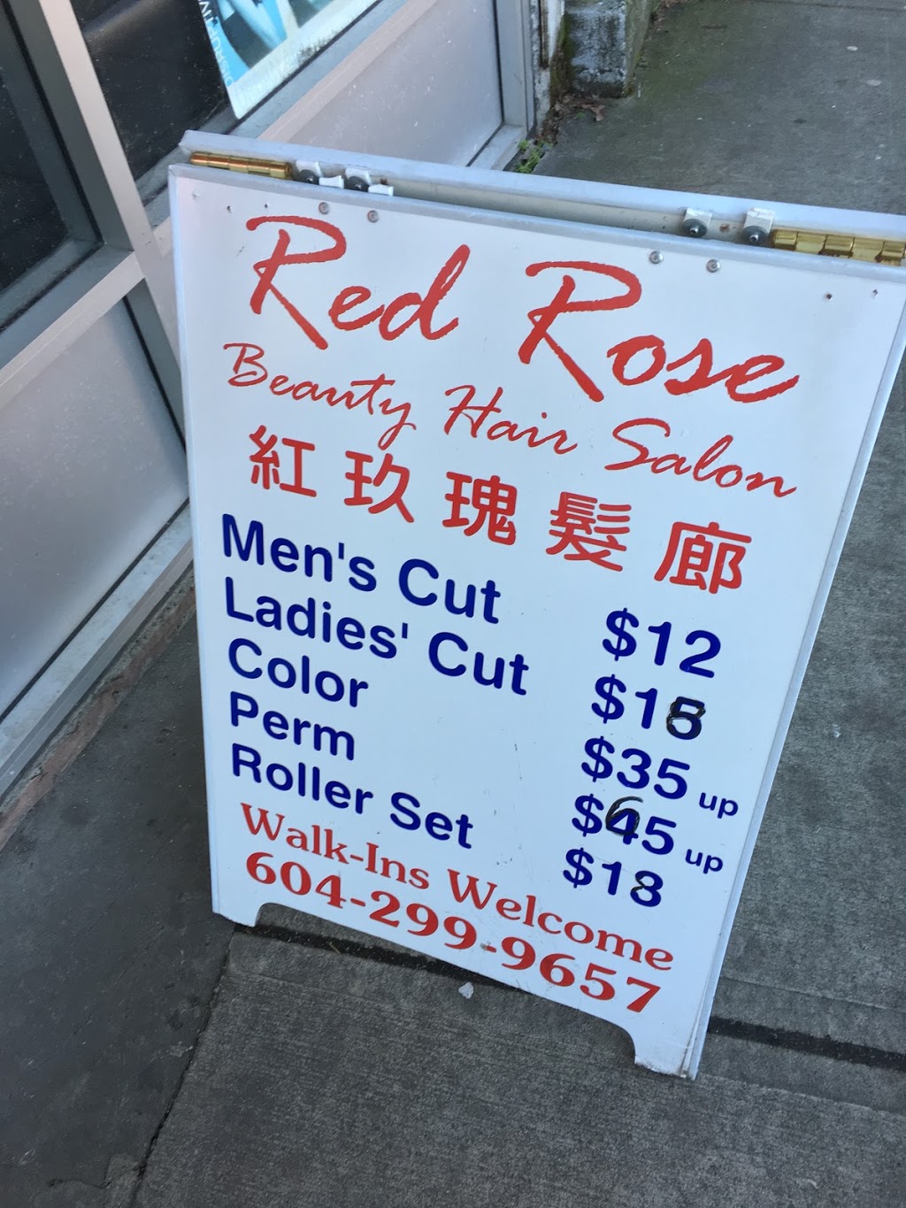Red Rose Beauty Hair Salon | 4226 Hastings St, Burnaby, BC V5C 2J6, Canada | Phone: (604) 299-9657