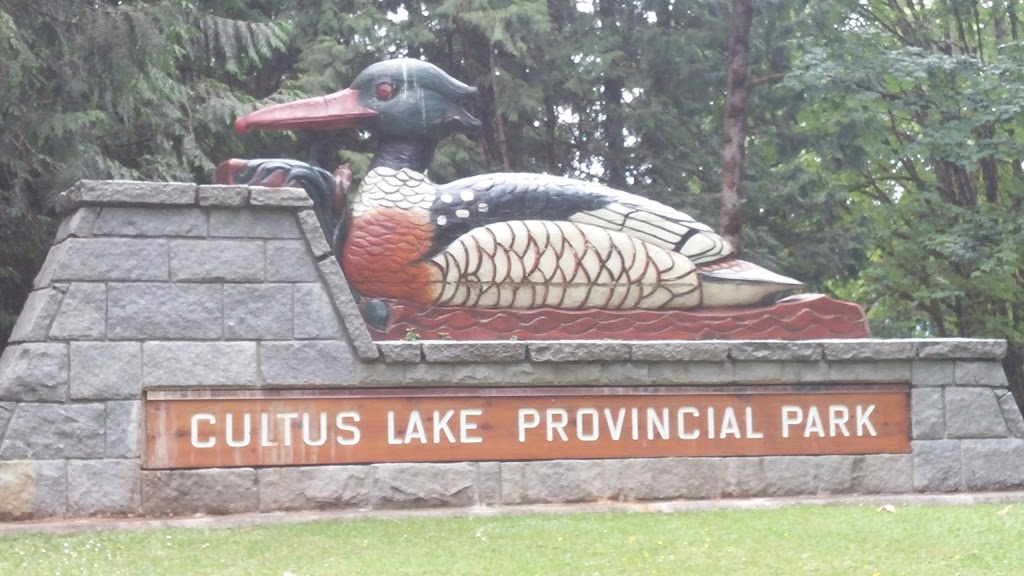 Clear Creek Campground | 2550 Columbia Valley Rd, Cultus Lake, BC V2R 5A3, Canada | Phone: (604) 986-9371