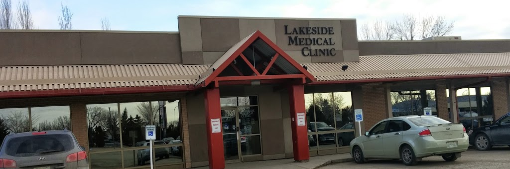 Lakeside Medical Clinic | 3919 8 St E, Saskatoon, SK S7H 5M7, Canada | Phone: (306) 374-6884