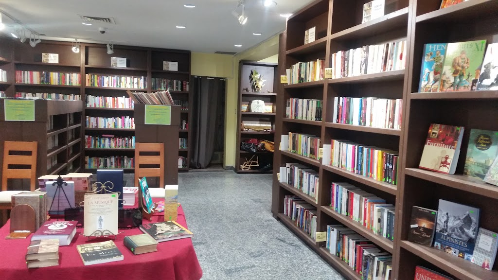 Librairie Renaissance Fleury-Hamel | 1499 Rue Fleury E, Montréal, QC H2C 1S3, Canada | Phone: (438) 387-4180