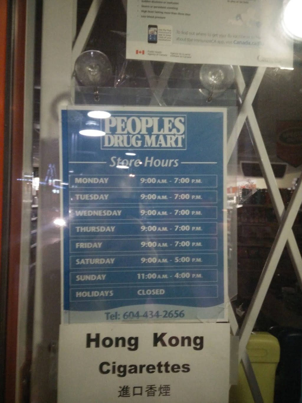 Shoppers Drug Mart | 7160 Kerr St, Vancouver, BC V5S 4W2, Canada | Phone: (604) 434-2656