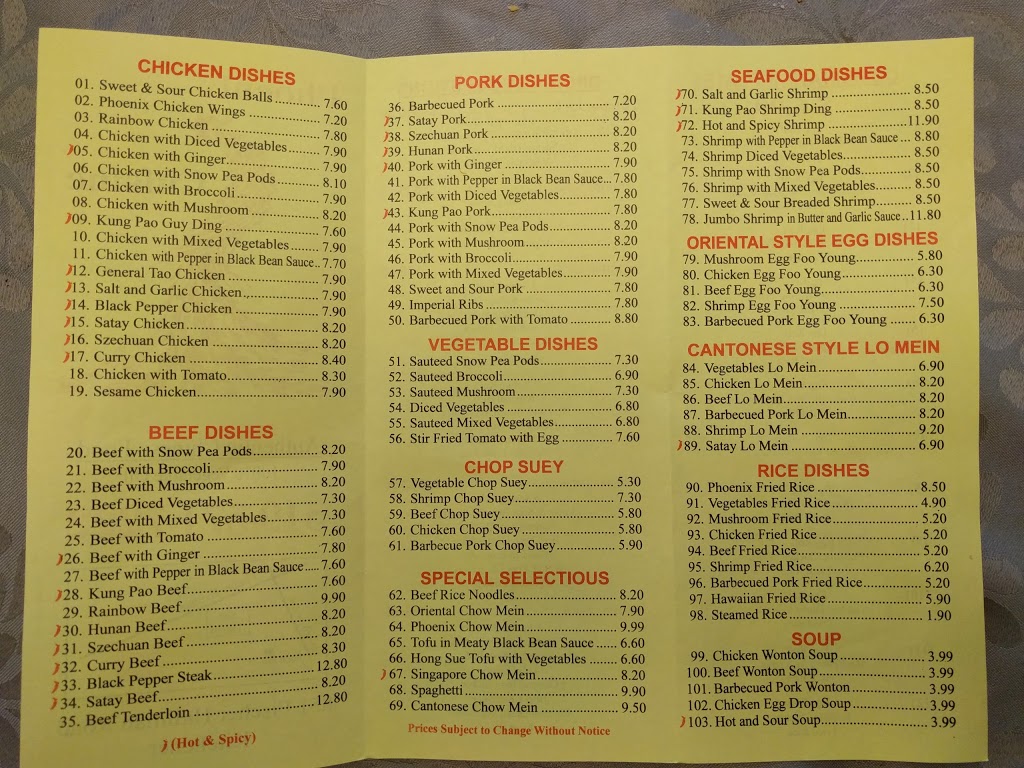 Phoenix Cuisine | 851 Fischer-Hallman Rd #11, Kitchener, ON N2M 5N8, Canada | Phone: (519) 571-7222