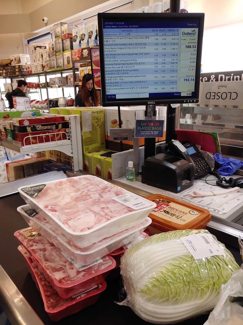 Galleria Supermarket | 2501 Hampshire Gate unit 6, Oakville, ON L6H 6C8, Canada | Phone: (905) 337-6500