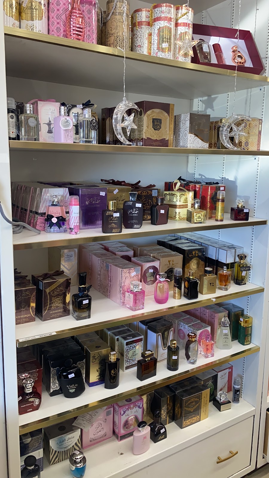 Safa Gifts صفا للهدايا | 775 Southdale Rd E Shop#1, London, ON N6E 1R9, Canada | Phone: (506) 897-4977