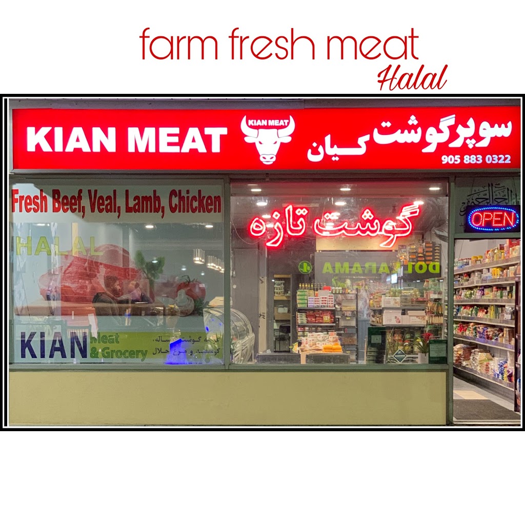 Kian Meat HALAL | 684 Major Mackenzie Dr E#18, Richmond Hill, ON L4C 1J9, Canada | Phone: (905) 883-0322