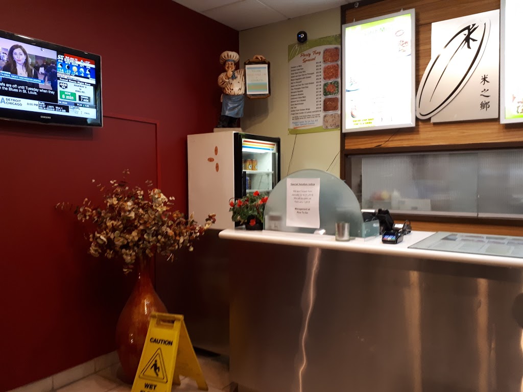 Rice to Go | 25 Thickson Rd N, Whitby, ON L1N 8W8, Canada | Phone: (905) 404-8866